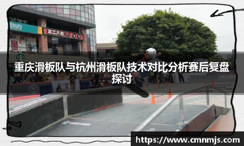 米兰体育官网