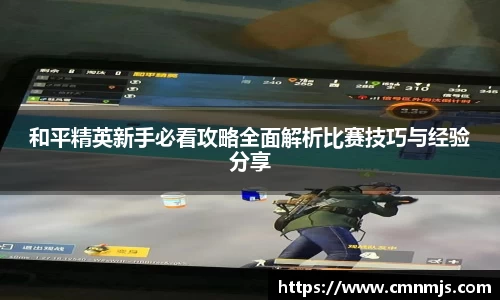 comment-img