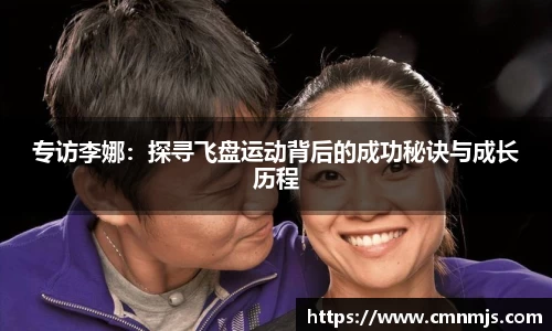 米兰体育官网