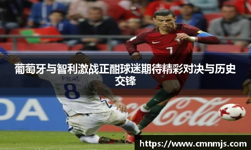 米兰体育官网