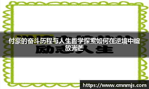 comment-img