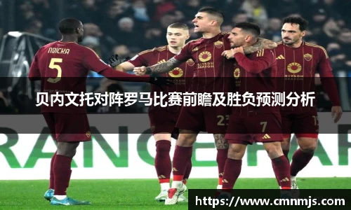 米兰体育官网