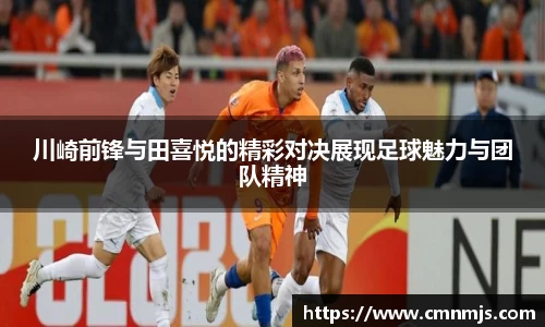 comment-img