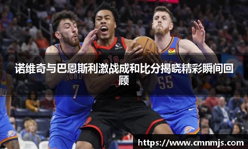 comment-img