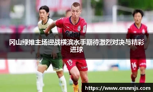米兰