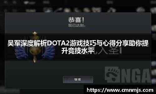 米兰体育官网